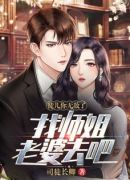 昆仑山一座悬崖之上五名老者在此创建了一个